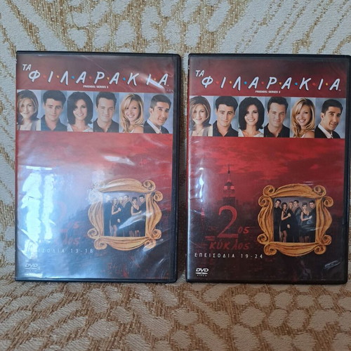 DVD Friends pack like new, 2 discs, season 2