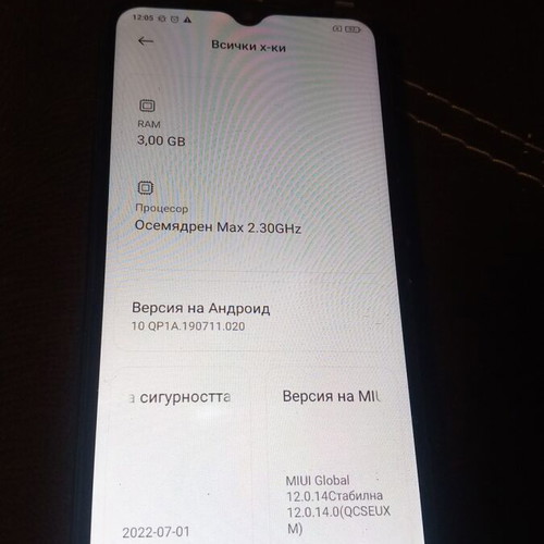 Xiaomi Redmi 9C NFC used, 64GB, 3GB RAM, dual SIM, blue