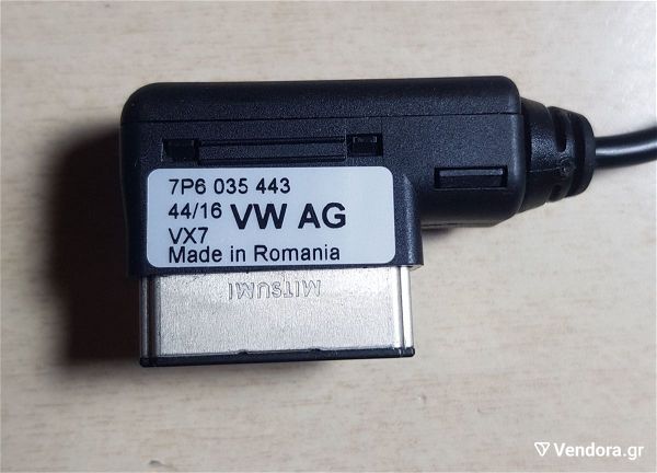  7P6035443 44/16 vx7 VW AUDI Ami 3.5mm Jack Cable