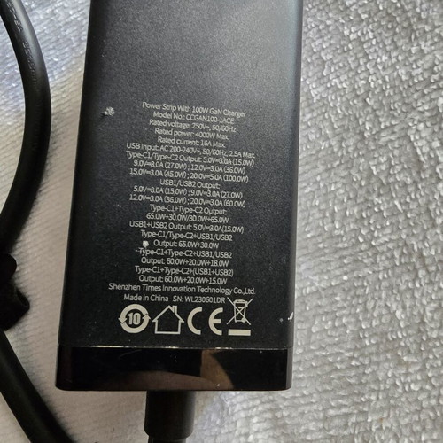 Baseus PowerCombo GaN3 Pro 100W charger with 2 USB-A and 2 USB-C ports, black