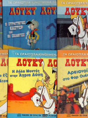 Children's DVDs like new, pack of 24 different