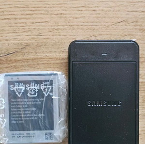 Samsung EB-F1A2GBU Μπαταρία + Φορτιστής