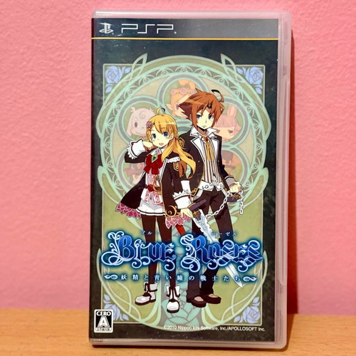Blue Roses Yousei to Aoi Hitomi no Senshitachi παιχνίδι PSP σαν καινούργιο