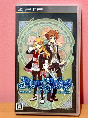 Blue Roses Yousei to Aoi Hitomi no Senshitachi παιχνίδι PSP σαν καινούργιο