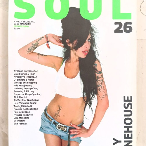 Soul magazine #26 Amy Winehouse