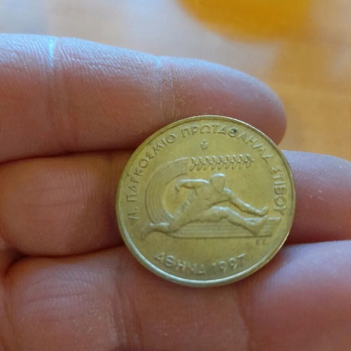 100 Drachmae 1997 6th World Athletics Championship coin like new, collectible