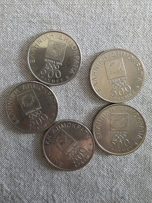 Set of 5 Commemorative 500 Drachma Coins 2000 Athens 2004 Olympics like new