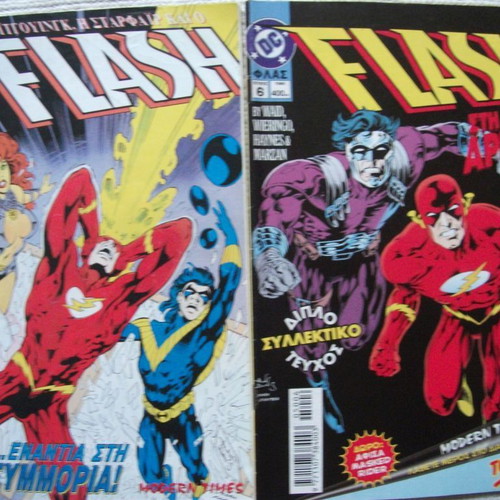 Flash DC Modern Times used, pack of 2 issues 2 and 6