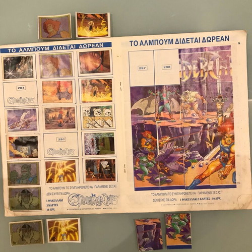 The Thundercats Stickers Used, Set of 17 by ΟΛΥΜΠΙΑΔΑ