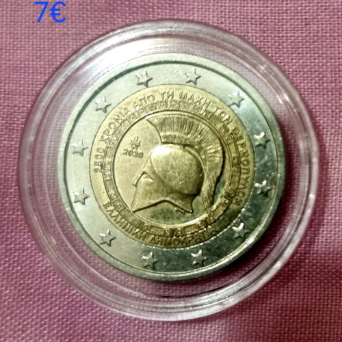 Greek collectible 2€ coins like new