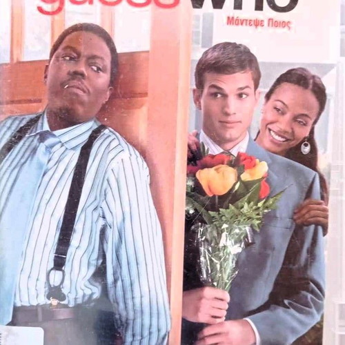 Guess Who DVD movie