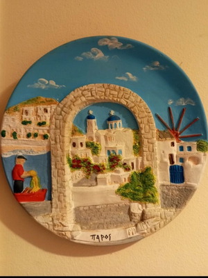 Decorative wall plate Paros used, 22cm