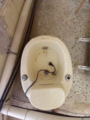 Ποδολούτρες πεντικιούρ μεταχειρισμένες, σετ 2 τεμαχίων