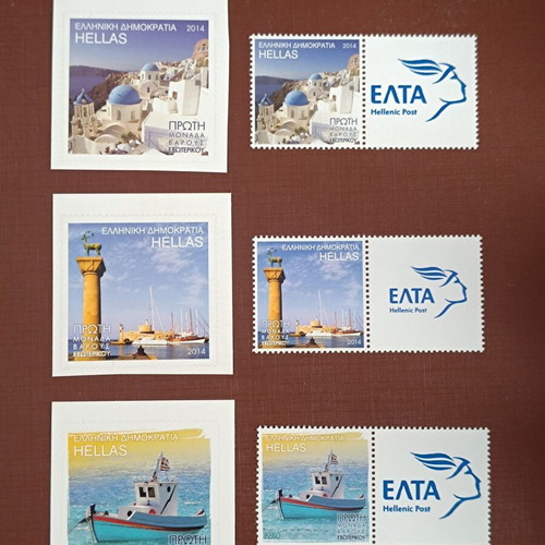 Tourist stamps 2014 new, three self-adhesive and three unsealed