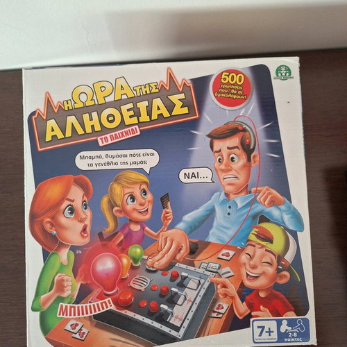Board game The Hour of Truth like new