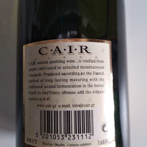 Cair champagne used, brut-demisec, vintage label