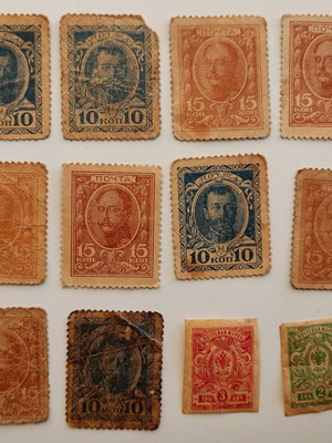 Russian stamps used, pack of 12, before 1917