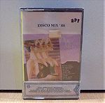  Disco Mix '86 παλιά κασέτα με τις μεγαλύτερες ντίσκο επιτυχίες του 1986