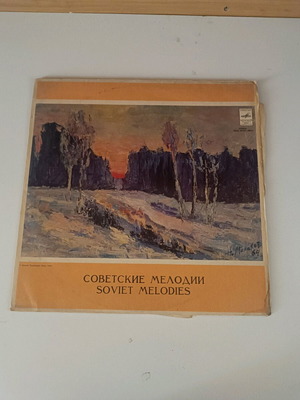 Soviet melodies vinyl used
