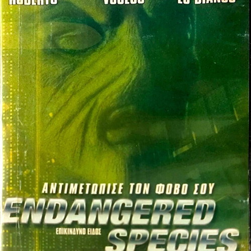 Endangered Species DVD used, thriller adventure with Greek subtitles