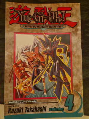 YuGiOh manga τόμος 4 σαν καινούργιο, αγγλικά