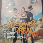 Midsummer Dream DVD used, animated comedy