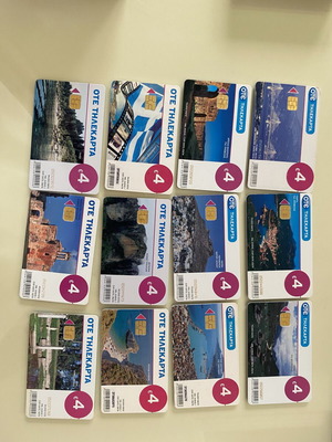 Phone cards like new, set of 12 from 2012