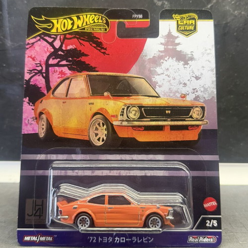 Hot Wheels Japan cars new condition