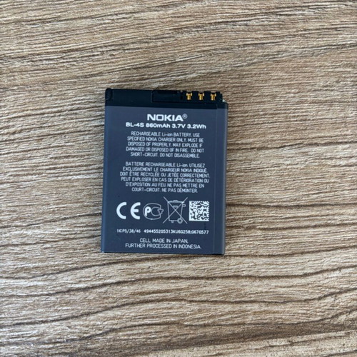 NOKIA BL-4S Battery