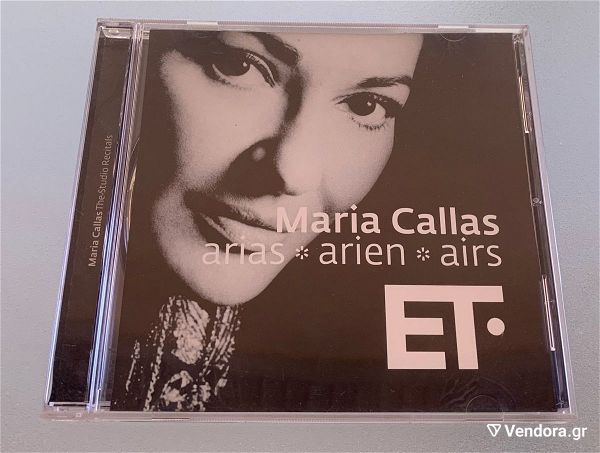  Maria Callas - The studio recitals