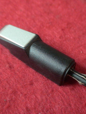 Philips GP-314 system used, head shell only