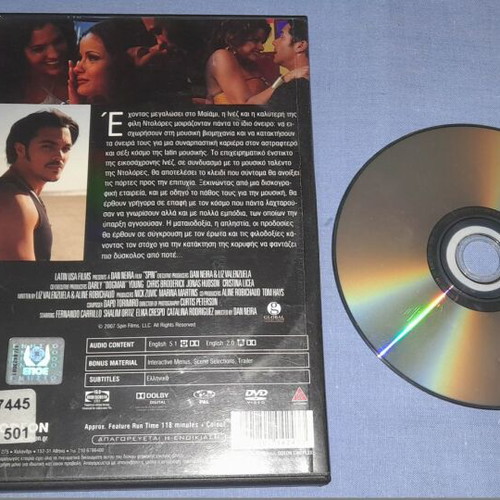 Spin DVD used with subtitles, genuine not from newspaper
