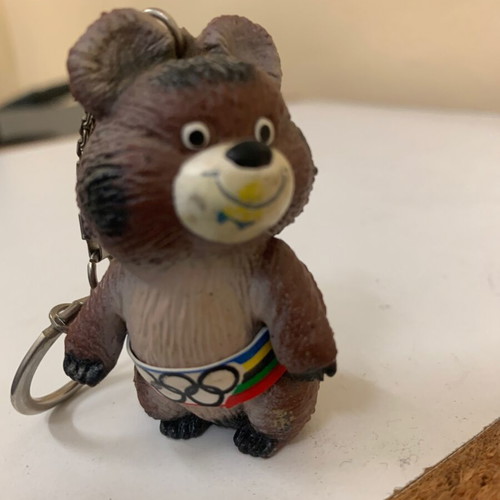 Misha 1980 vintage rubber collectible used