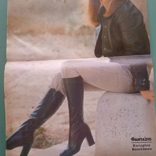 Fantazio magazine used, good condition