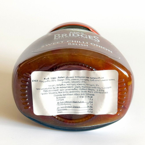Mrs Bridges Relish Sweet Chili Jalapeno and Onion Sauce new