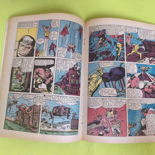 Captain America 3 comic book used, Marvel Comics Group