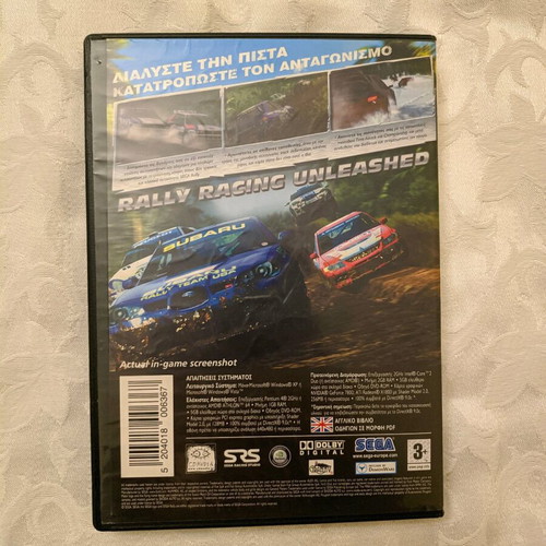 Sega Rally PC Windows videogame in very good condition