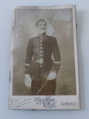Photograph of Greek Petty Officer late 19th to early 20th century used