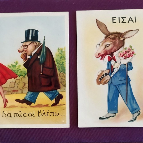 Vintage Delta Postcards 1950s-60s with Envelope