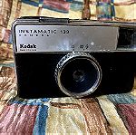  φωτογραφική Kodak instamatic 133