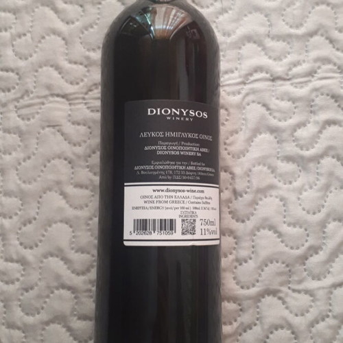 Semi Sweet White Wine new