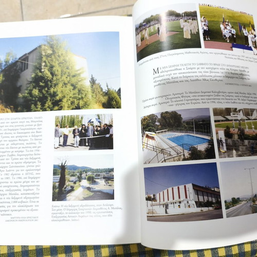 Social Album of Sparta Book, 19th Century to 2002
