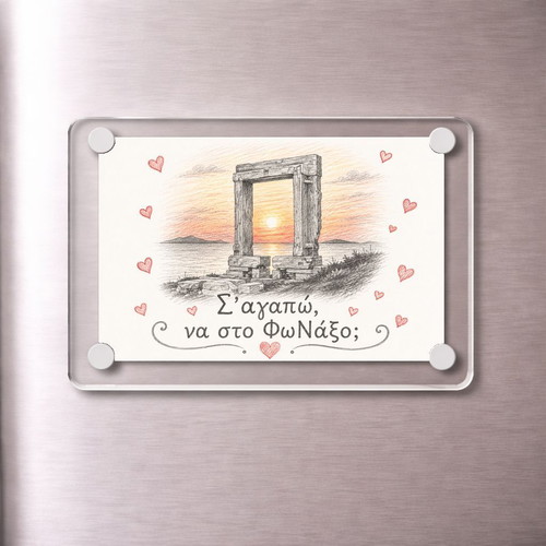 Acrylic fridge magnet 6x9cm, Greek Summer collection