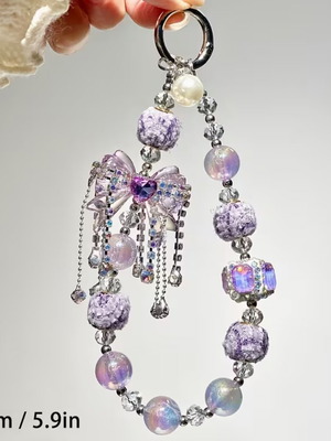 Key chain purple bow handmade, new