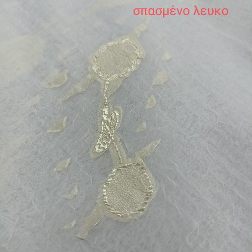 Κουρτίνα Ιταλίας καινούργια, ύφασμα πάγου με χρυσό στόλισμα