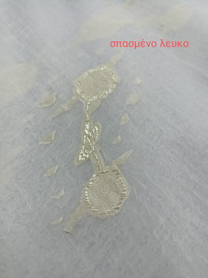 Κουρτίνα Ιταλίας καινούργια, ύφασμα πάγου με χρυσό στόλισμα