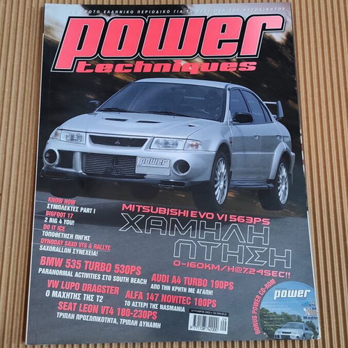 Power magazine issue 54 September 2003 like new