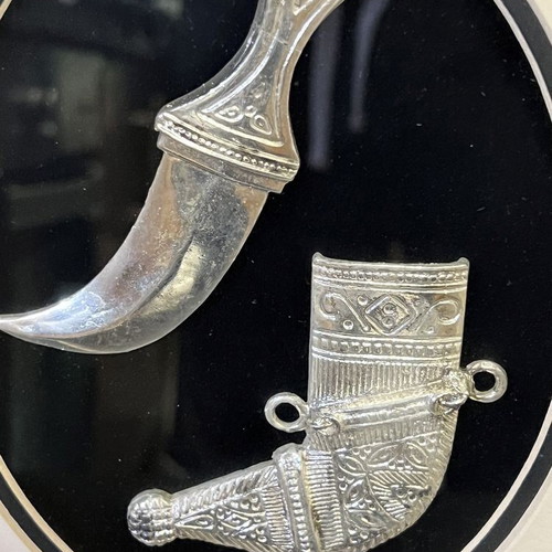 Yemeni dagger in frame used, with sword and sheath