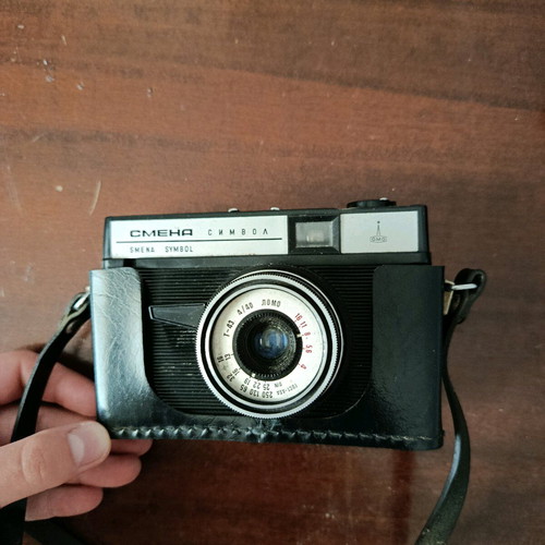Lomo Smena Symbol USSR film camera used