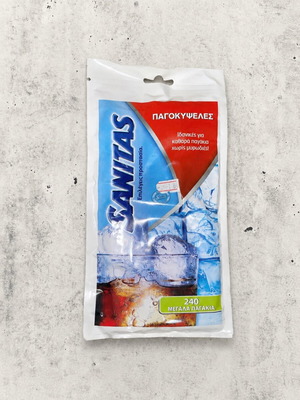 Sanitas ice cube trays, 240 large cubes